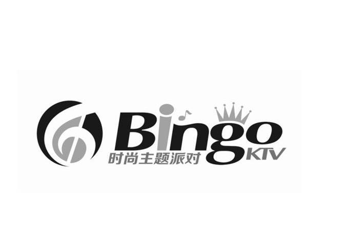bingo直营网（bingo直播公司）