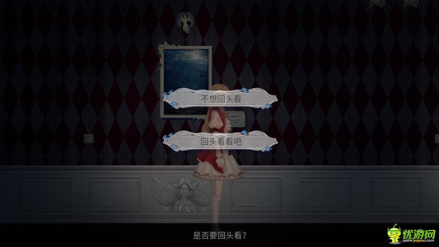 dolldemo游戏攻略（doll demo）