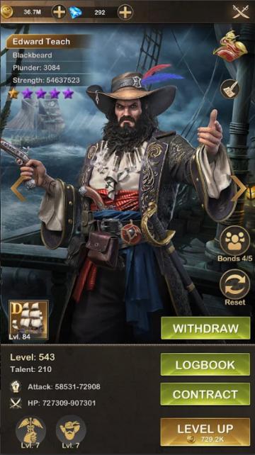 真正的海盗游戏攻略（真正的海盗游戏攻略图文）