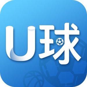 u球体育（u球体育app下载）